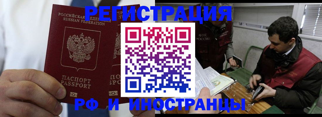 форма 3 в Чувашии